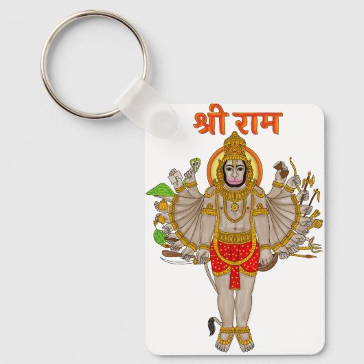 Hanuman Keychain (Voorkant)