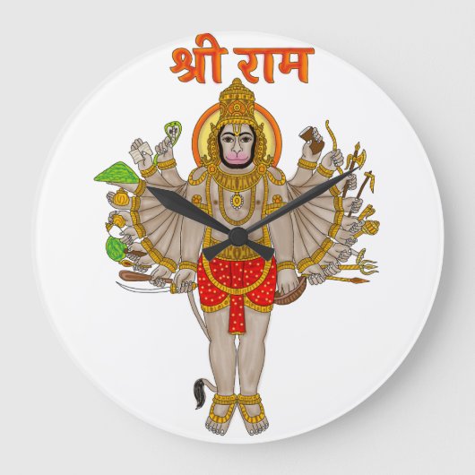 Hanuman Klok (Voorkant)