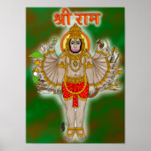 Hanuman Poster (Voorkant)