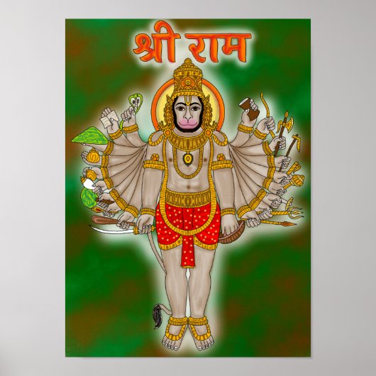 Hanuman Poster (Voorkant)