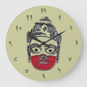 Hanuman Sanskrit Wall Clock Grote Klok