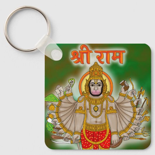 Hanuman-sleutelhanger Sleutelhanger (Voorkant)