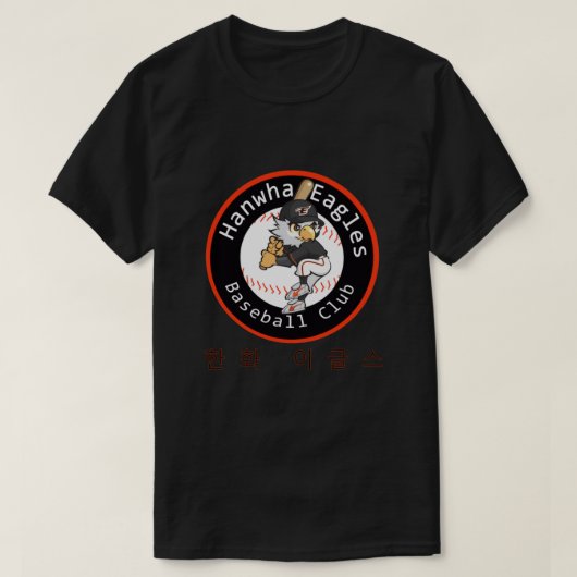 Hanwha Eagles - Baseball - Zuid-Koreaanse honkbal  T-shirt (Design voorkant)