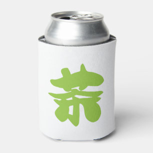 Hanzi/Kanji Language Character Chinese Tea Blikjeskoeler