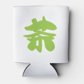 Hanzi/Kanji Language Character Chinese Tea Blikjeskoeler (Voorkant)