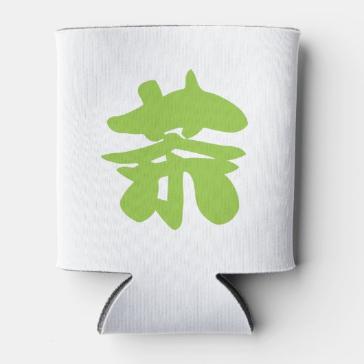 Hanzi/Kanji Language Character Chinese Tea Blikjeskoeler (Voorkant)