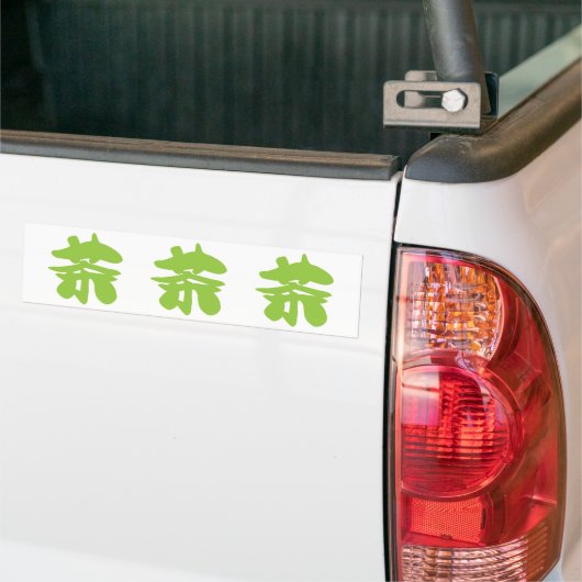 Hanzi/Kanji Language Character Chinese Tea Bumpersticker (Op Truck)