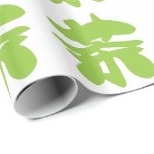 Hanzi/Kanji Language Character Chinese Tea Cadeaupapier (Rol Hoek)
