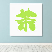 Hanzi/Kanji Language Character Chinese Tea Canvas Afdruk (Insitu (Houten vloer))