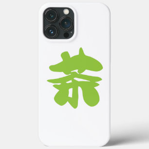 Hanzi/Kanji Language Character Chinese Tea Case-Mate iPhone Case