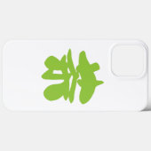 Hanzi/Kanji Language Character Chinese Tea Case-Mate iPhone Case (Achterkant (horizontaal))