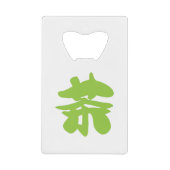 Hanzi/Kanji Language Character Chinese Tea Creditkaart Flessenopener (Voorkant)