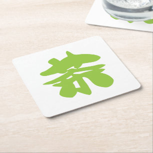 Hanzi/Kanji Language Character Chinese Tea Kartonnen Onderzetters