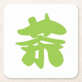 Hanzi/Kanji Language Character Chinese Tea Kartonnen Onderzetters (Voorkant)