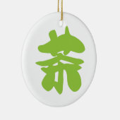 Hanzi/Kanji Language Character Chinese Tea Keramisch Ornament (Rechts)