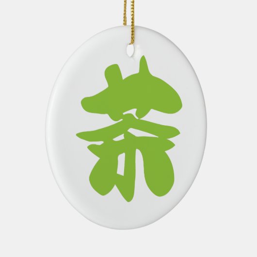 Hanzi/Kanji Language Character Chinese Tea Keramisch Ornament (Rechts)