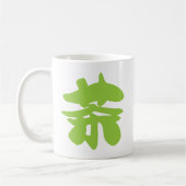 Hanzi/Kanji Language Character Chinese Tea Koffiemok (Links)