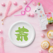 Hanzi/Kanji Language Character Chinese Tea Papieren Bordje (Feest)