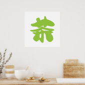 Hanzi/Kanji Language Character Chinese Tea Poster (Keuken)