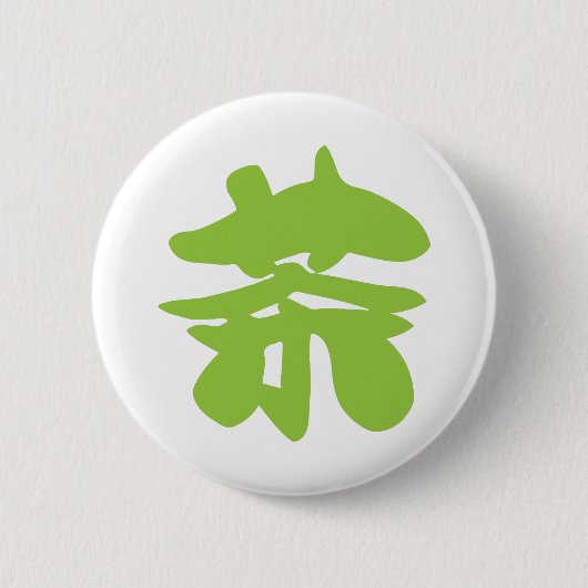 Hanzi/Kanji Language Character Chinese Tea Ronde Button 5,7 Cm (Voorkant)