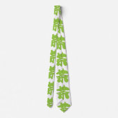 Hanzi/Kanji Language Character Chinese Tea Stropdas (Achterkant)