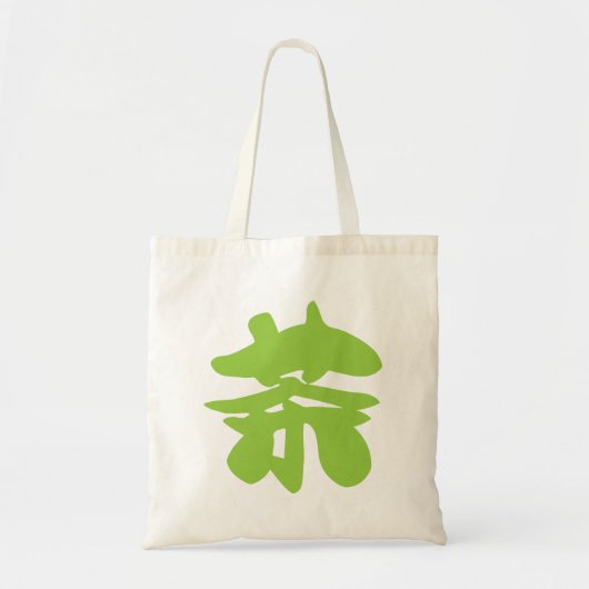Hanzi/Kanji Language Character Chinese Tea Tote Bag (Voorkant)