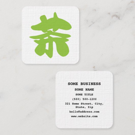 Hanzi / Kanji Language Character Chinese Tea Vierkante Visitekaartje (Voorkant / Achterkant)