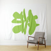 Hanzi / Kanji Language Character Chinese Tea Wandkleed (In Situ (horizontaal))