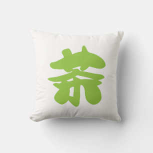 Hanzi / Kanji-taal karakter Chinese thee Kussen