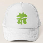 Hanzi / Kanji-taal karakter Chinese thee Trucker Pet (Voorkant)