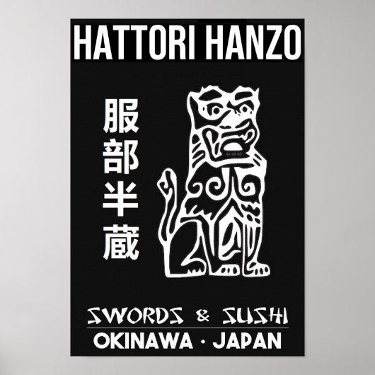 Hanzo Poster (Voorkant)