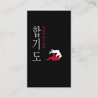 Hapkido Korean Martial Art Fighting Training Korea
