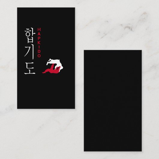 Hapkido Korean Martial Art Fighting Training Korea Visitekaartje (Voorkant / Achterkant)