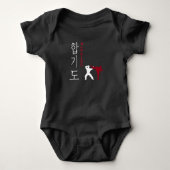 Hapkido Korean Martial Arts Romper (Voorkant)