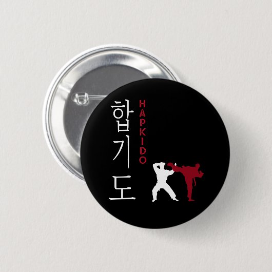 Hapkido Korean Martial Arts Ronde Button 5,7 Cm (Voorkant /achterkant)