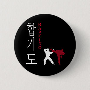 Hapkido Korean Martial Arts Ronde Button 5,7 Cm