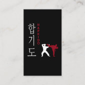 Hapkido Korean Martial Arts Visitekaartje (Voorkant)