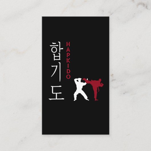Hapkido Korean Martial Arts Visitekaartje (Voorkant)