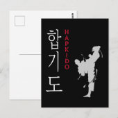 Hapkido Selfdefence Korean Martial Arts Briefkaart (Voorkant / Achterkant)