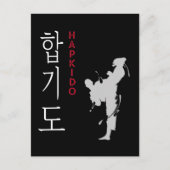 Hapkido Selfdefence Korean Martial Arts Briefkaart (Voorkant)