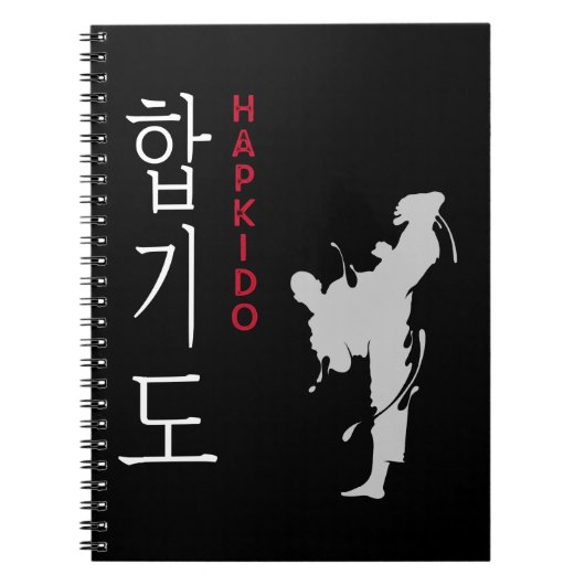 Hapkido Selfdefence Korean Martial Arts Notitieboek (Voorkant)