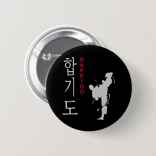 Hapkido Selfdefence Korean Martial Arts Ronde Button 5,7 Cm (Voorkant /achterkant)