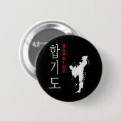 Hapkido Selfdefence Korean Martial Arts Ronde Button 5,7 Cm (Voorkant /achterkant)