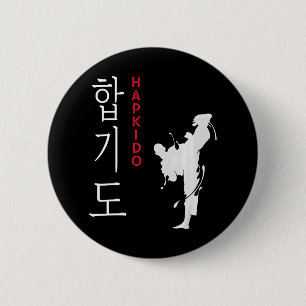 Hapkido Selfdefence Korean Martial Arts Ronde Button 5,7 Cm