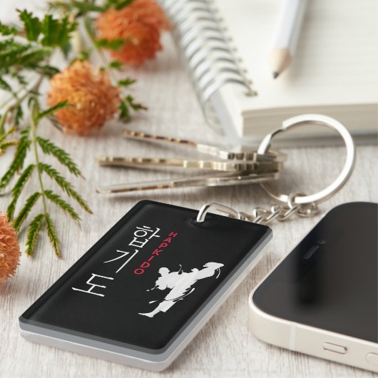 Hapkido Selfdefence Korean Martial Arts Sleutelhanger (Voorkant Rechts)