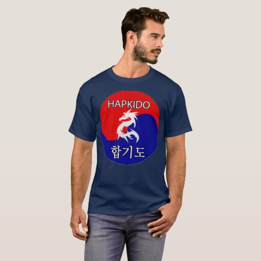 Hapkido T-shirt (Voorkant volledig)