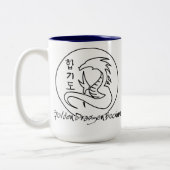 Hapkido Tasse Tweekleurige Koffiemok (Links)