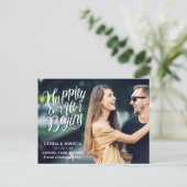 Happily Ever After Foto Save The Date Ansichtkaart Aankondigingskaart (Staand voorkant)