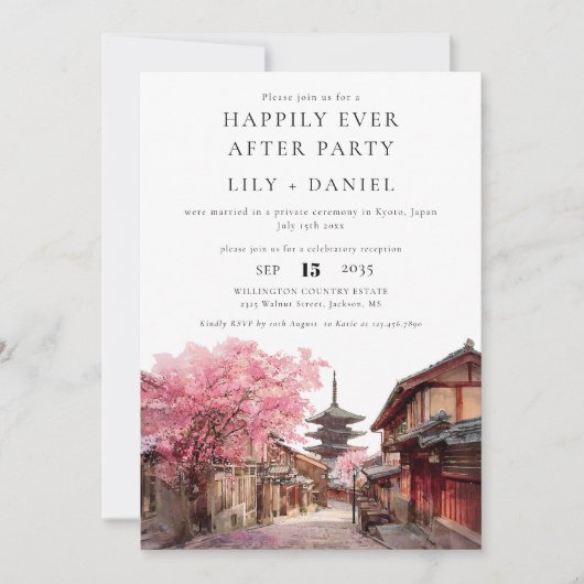 Happily Ever After Photo Kyoto Japan Wedding Kaart (Voorkant)