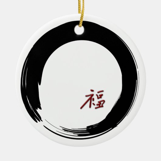 Happiness Enso Ornament (Voorkant)